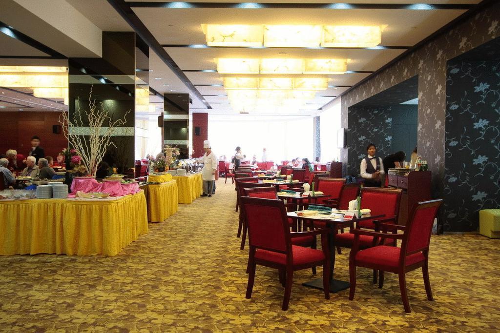 Shanghai Ccecc Plaza Hotel Ресторан фото